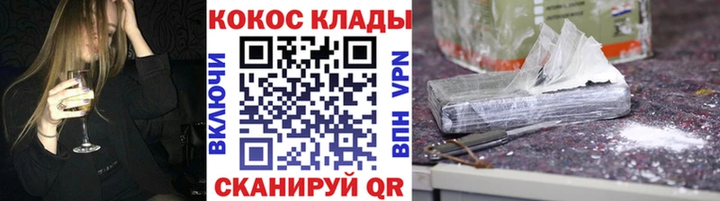 Виды наркоты Михайловск АМФЕТАМИН Канабис Мефедрон кракен tor Гашиш