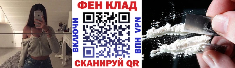 магазин    Михайловск  Amphetamine VHQ 