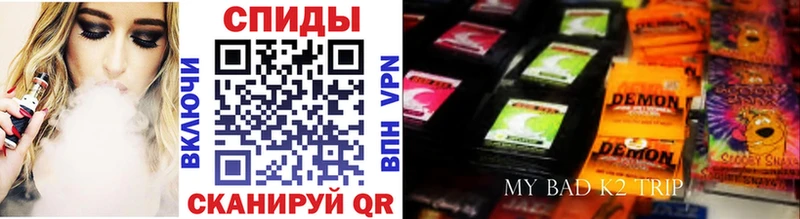 цены наркотик  Михайловск  БУТИРАТ бутандиол 