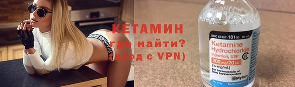 ПСИЛОЦИБИНОВЫЕ ГРИБЫ Армянск
