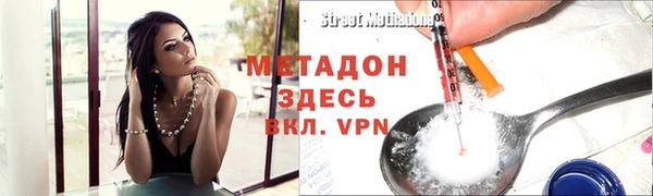 МДПВ Медвежьегорск