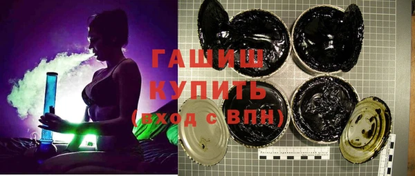 MESCALINE Мегион