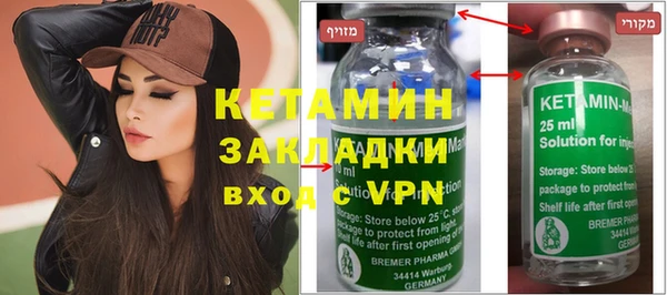 ПСИЛОЦИБИНОВЫЕ ГРИБЫ Армянск