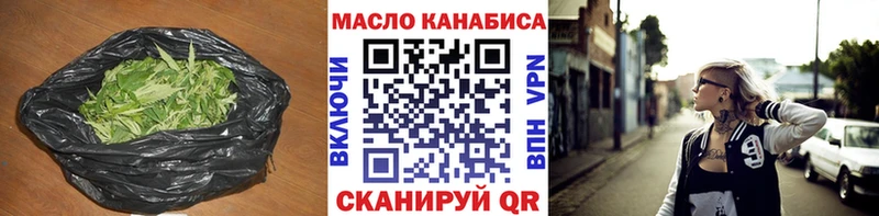 гидра рабочий сайт  как найти закладки  Михайловск  Дистиллят ТГК жижа 