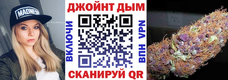 закладки  Михайловск  Бошки марихуана AK-47 